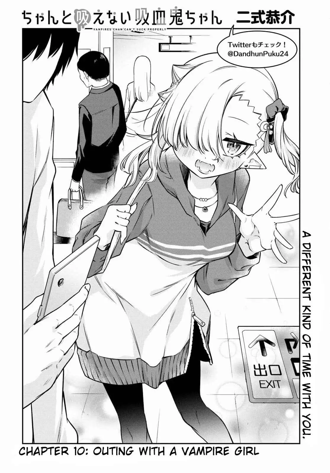 Vampire-chan Can't Suck Properly Chapter 10 2